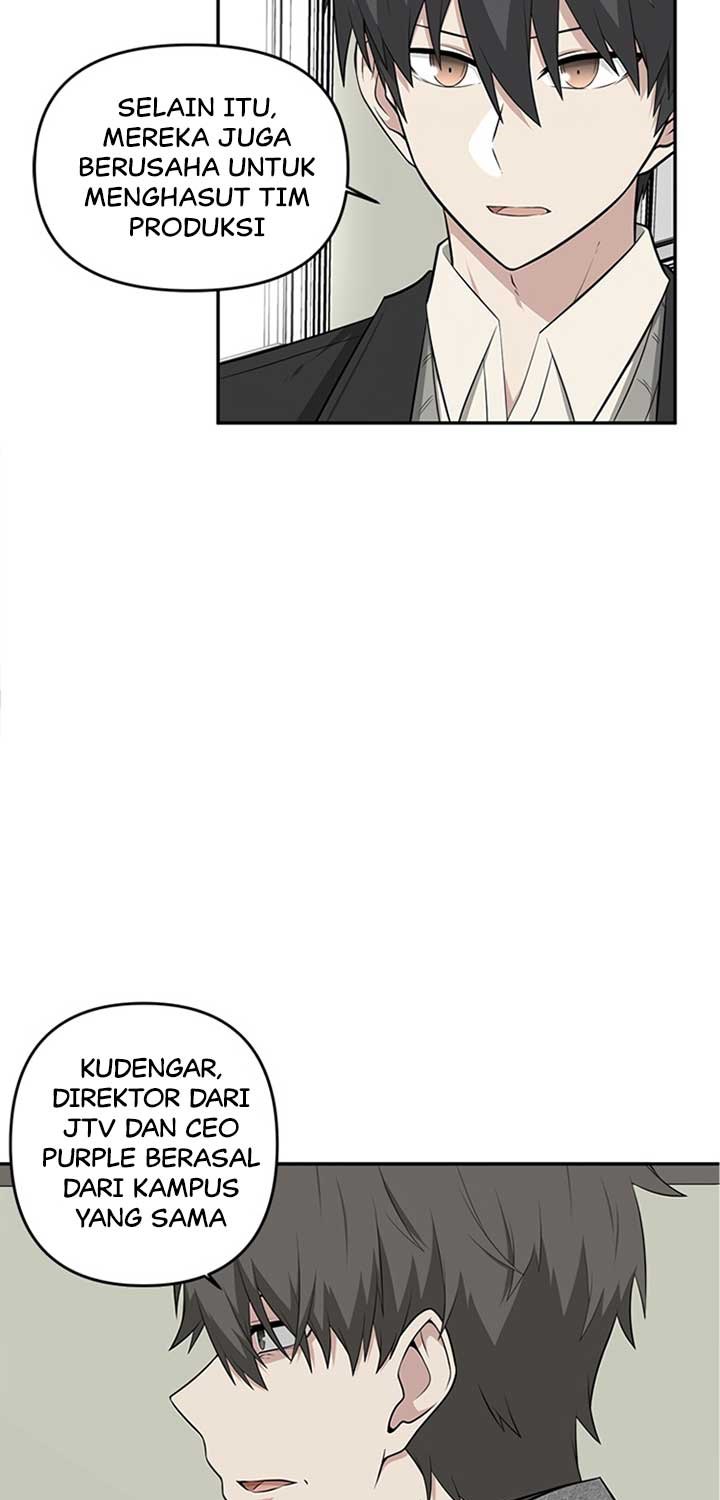 Where Are You Looking, Manager?
